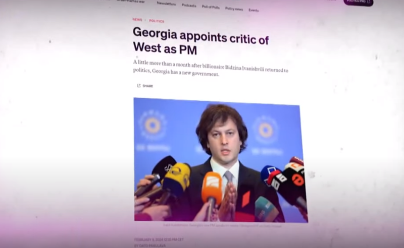 "საქართველოს პრემიერ-მინისტრად დასავლეთის კრიტიკოსი დაინიშნა" - Politico" კობახიძეზე