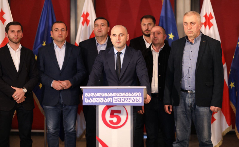 საგანგაშო მდგომარეობაა ხულოში, შუახევში, ქედაში, სადაც ახლაც მძვინვარებს ფაქტობრივად სტიქია. მოვითხოვთ, სპეციალისტებთან ერთად მოხდეს კონკრეტული სტიქიის ზონების შესწავლა - ლევან ხაბეიშვილი