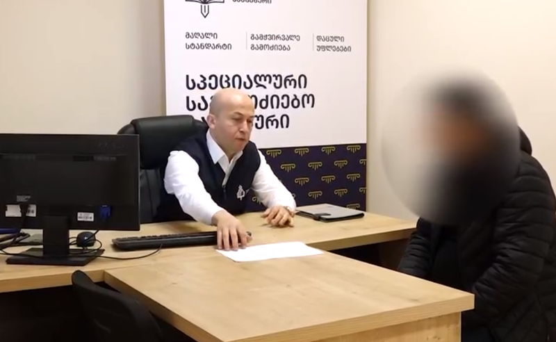 ქალის მიმართ ადევნების ფაქტზე პოლიციის მაღალჩინოსანია მხილებული - სპეციალური საგამოძიებო სამსახური 