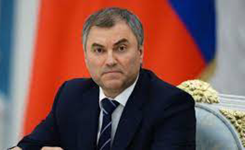ამერიკელებს პრეზიდენტად პუტინის სურთ, მაგრამ არ ჰყავთ! ის ჩვენ გვყავს! - რუსეთის სახელმწიფო დუმის თავმჯდომარე 