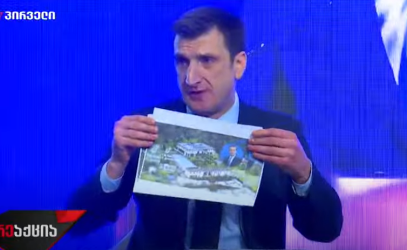 იძახის, რომ პროკურატურა არ მუშაობს, ანუ გვეუბნება, რომ სახელმწიფო ვარ მე - წულაია ივანიშვილზე