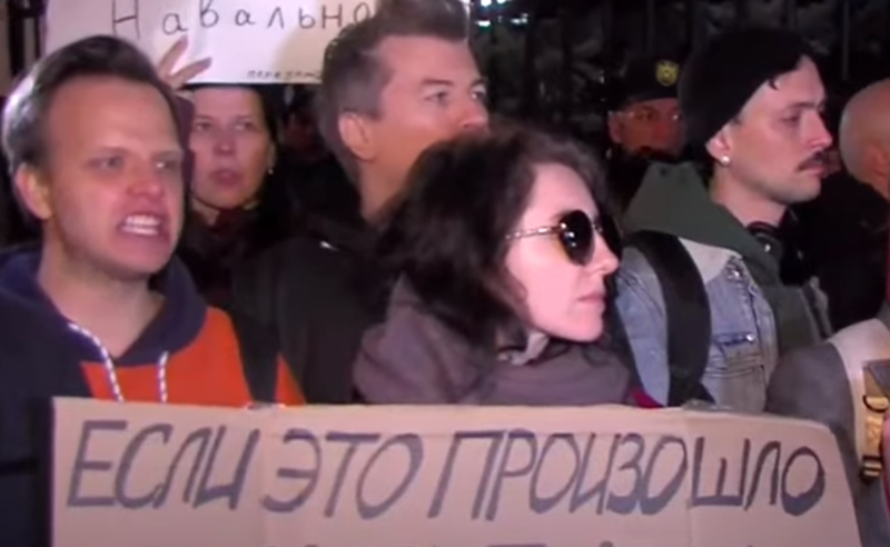 "პუტინი მკვლელია" -  ნავალნის მკვლელობას თბილისშიც აპროტესტებენ