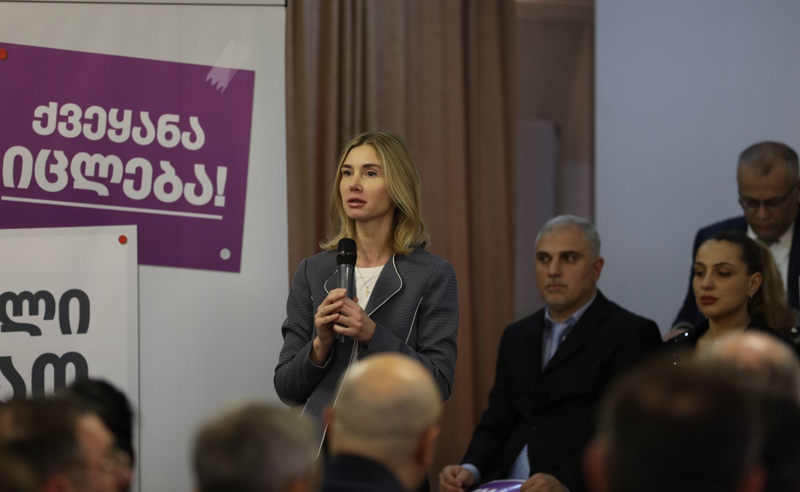 ქუთაისს აუცილებლად უნდა დაუბრუნდეს საპარლამენტო ქალაქის სტატუსი, უნდა განვავითაროთ და გავზარდოთ ქუთაისის აეროპორტი - თინა ბოკუჩავა