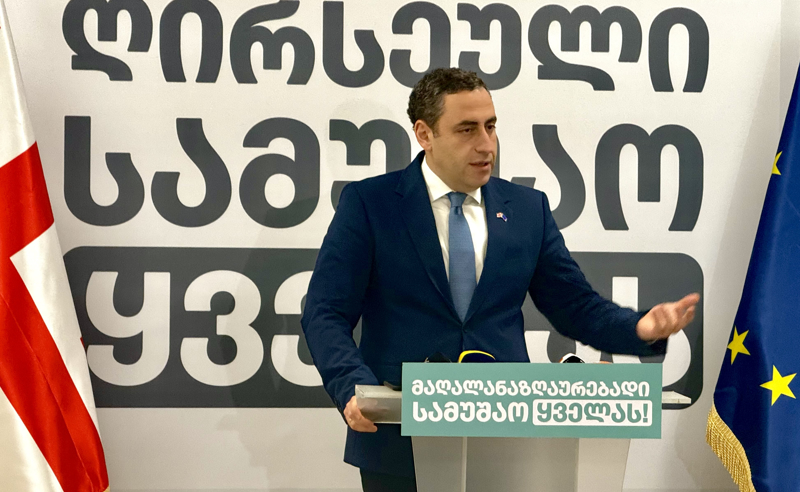გიორგი ვაშაძე: ჩავაბაროთ წარსულს ის პერიოდი, როცა პენსიონერს უწევს საჭმელსა და წამალს შორის არჩევანის გაკეთება