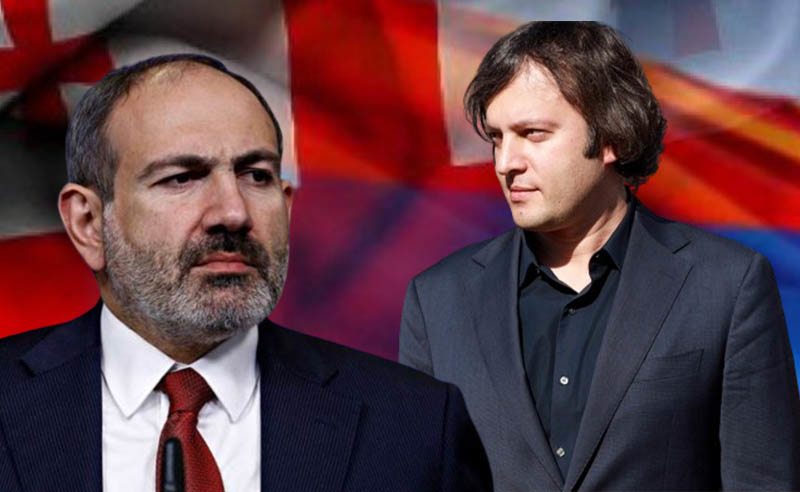 კობახიძესა და ფაშინიანს შორის სატელეფონო საუბარი შედგა - რაზე ისაუბრეს მხარეებმა?