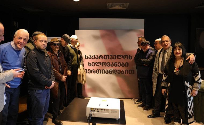 IPOA-ს ავტორთა საბჭო საქართველოს ხელოვანების სახელით კობალაძის შეტანილ  განცხადებას  ეხმაურება