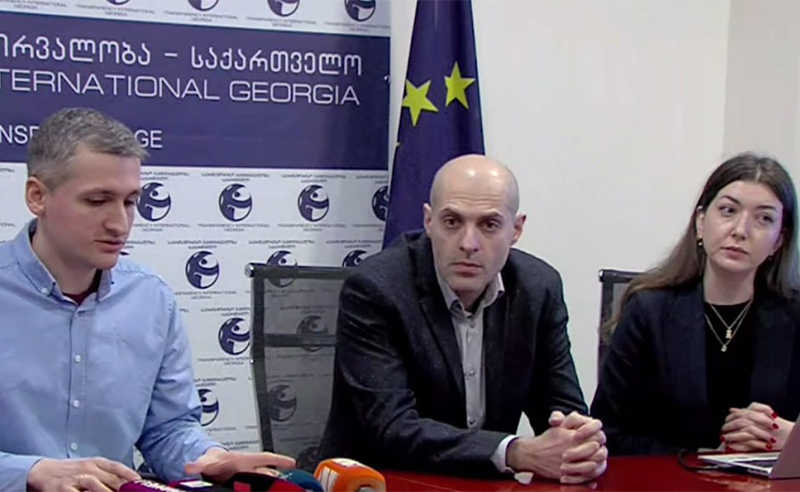 შეაფერხებს საქართველოს ევროინტეგრაციის საკითხს- TI "ოცნების" ინიცირებულ საკანონმდებლო პაკეტზე