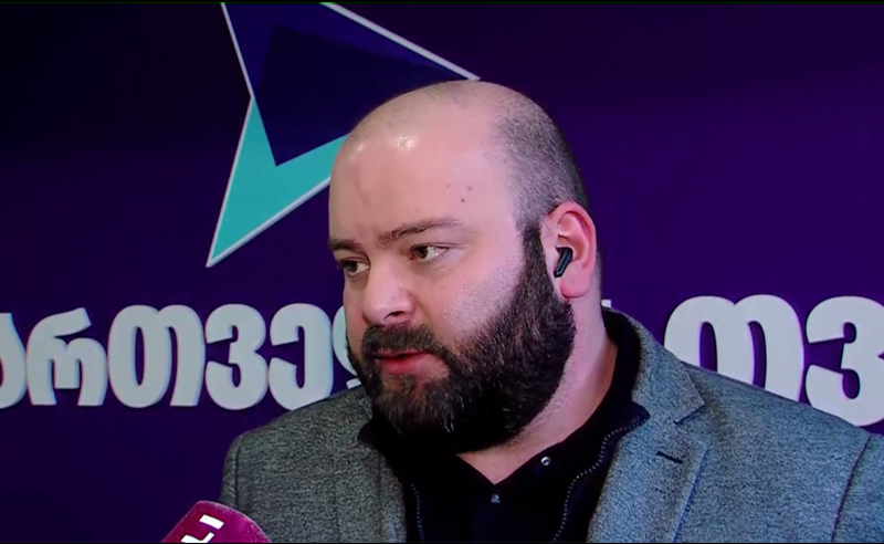 ამნისტიის ინიციატივის მთავარი ავტორი დამალულია - ბექა ლილუაშვილი