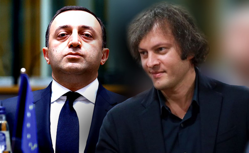 ღარიბაშვილის გუნდის შავი პარასკევი - კობახიძემ ექსპრემიერის კადრების წმენდა დაიწყო