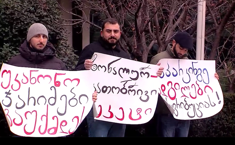 საპროტესტო აქცია თბილისში - მძღოლებმა კალაძეს წამზომი ჩაურთეს