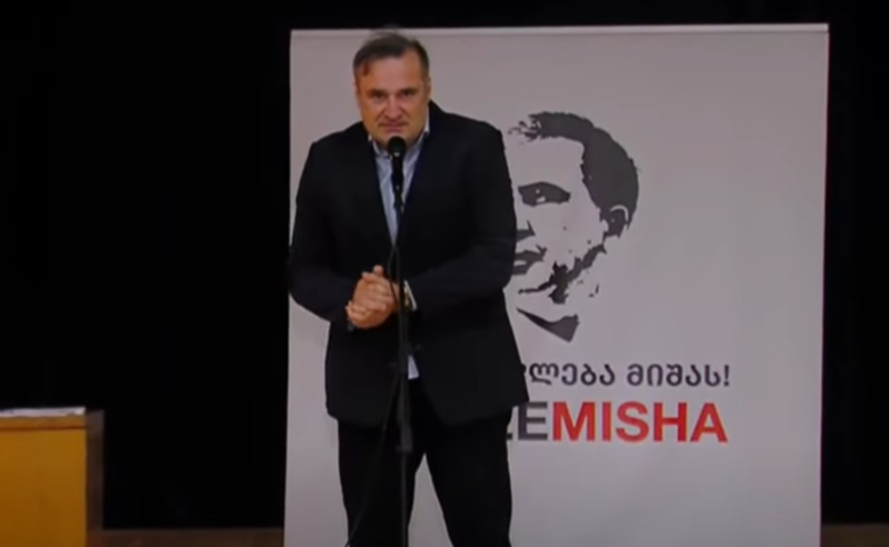 ენმ-მ სამეგრელოს რეგიონალური საბჭო დააფუძნა