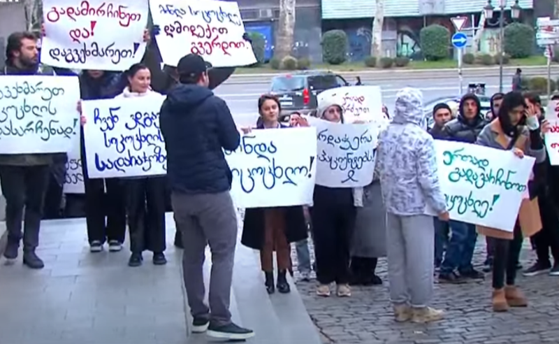 ბრძოლა სიცოცხლის უფლებისთვის - ონკოპაციენტები დღეს ისევ ქუჩაში გავიდნენ
