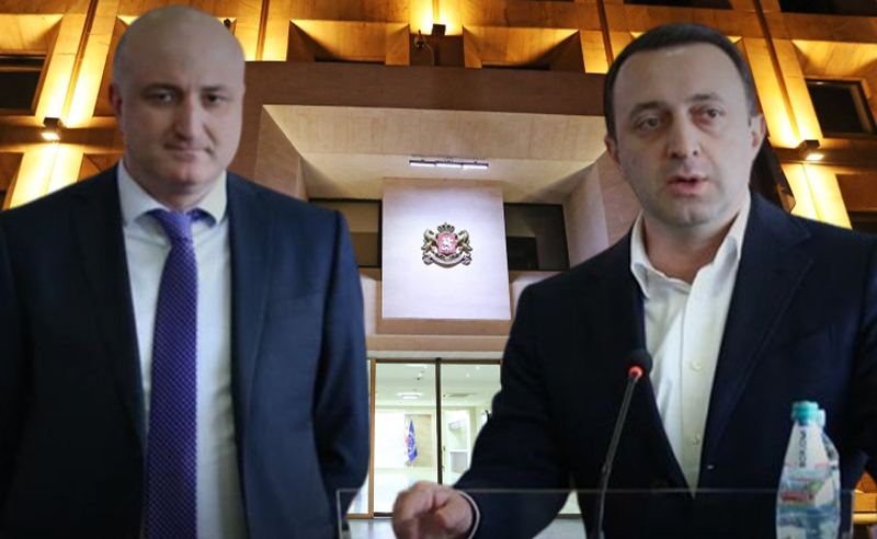"სამსახურებრივი გულგრილობაა" - დაიწყება თუ არა ზურაბ აზარაშვილის წინააღმდეგ გამოძიება?