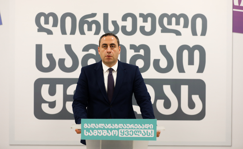 რატომ არის ყველაფერი ასე ძვირი საქართველოში? რა გააკეთეთ ამისთანა - ვაშაძე მმართველ გუნდს მიმართავს