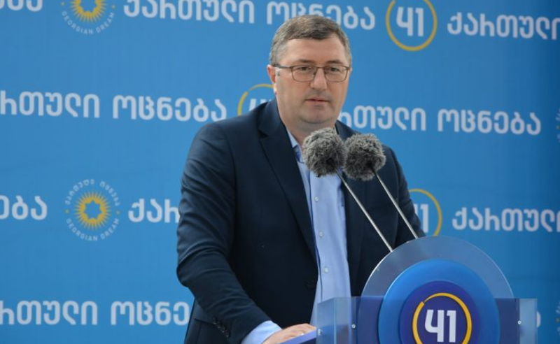 ჩხოროწყუს მერზე ძალადობაში ბრალდებულს სასამართლომ აღკვეთის სახით 2-თვიანი პატიმრობა შეუფარდა