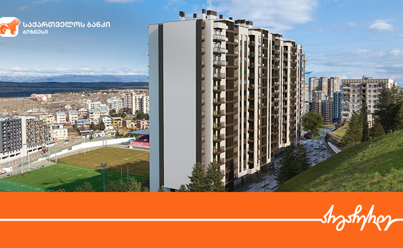 BOG-ის მხარდაჭერით, Lion Development თბილისში მულტიფუნქციურ საცხოვრებელ კომპლექსს აშენებს
