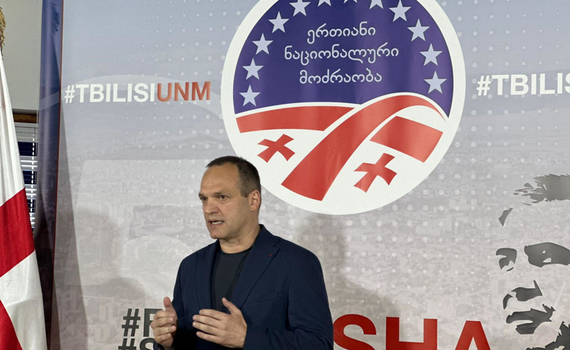 გვარამია ენმ-სთვის პრობლემას არ წარმოადგენს - ცისკარიშვილი