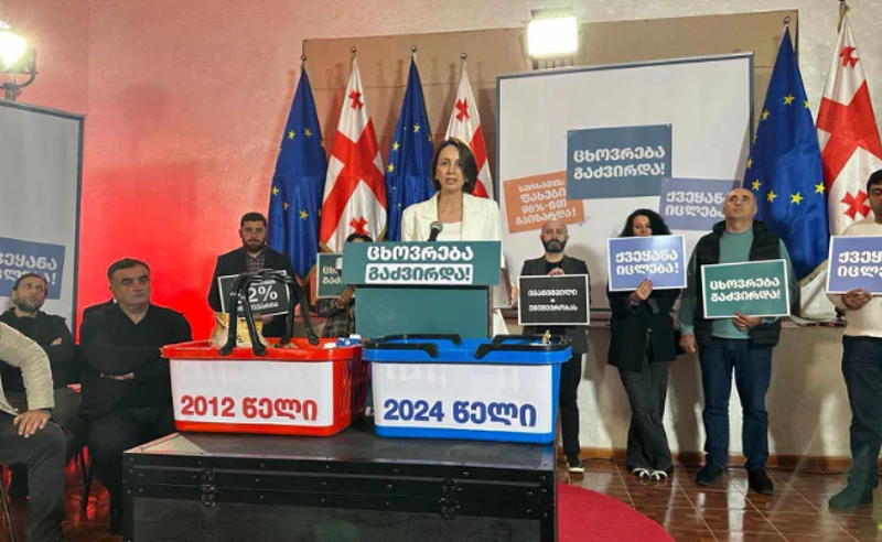 გურიაში ყოველი მეორე ადამიანი უკიდურეს სიღარიბეში ცხოვრობს - ნიკოლაშვილი
