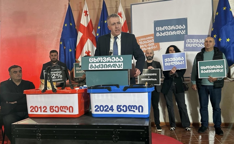 ივანიშვილს და მის მთავრობას მივმართავ, რა დაგიშავათ გურიამ? რა დაგიშავეს გურულებმა? რა დაგიშავათ ამ რეგიონმა, რომელიც დღეს ფაქტიურად დაცლილია -სერგო ჩიხლაძე