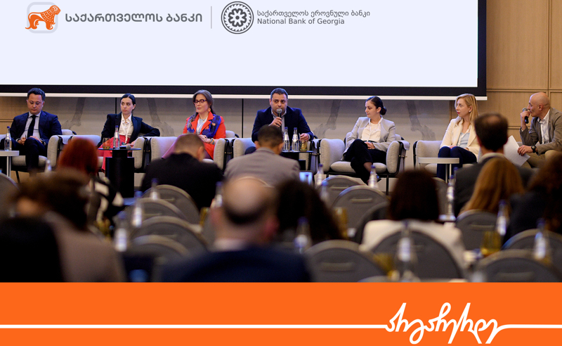 საქართველოს ბანკის ESG & Sustainability მიმართულების ხელმძღვანელი ანა ოსაძე „მდგრადი დაფინანსების ფორუმში” იღებდა მონაწილეობას