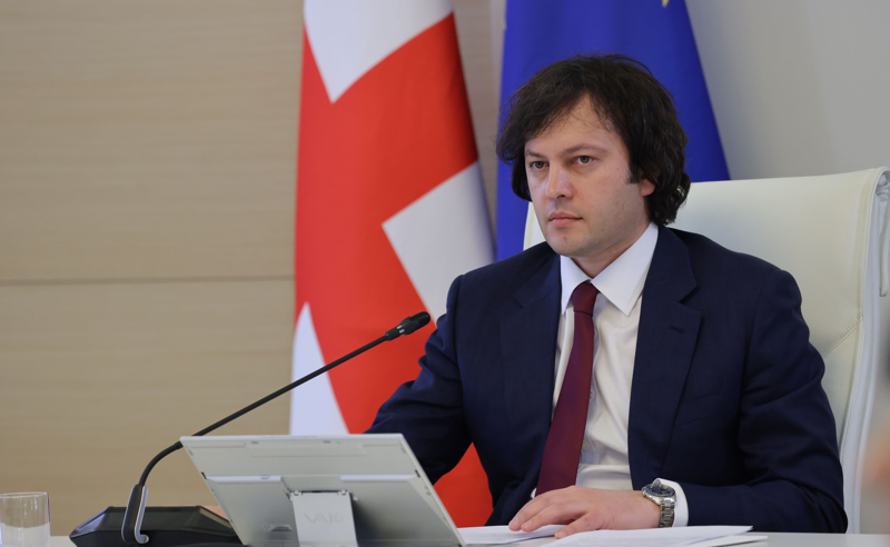 კობახიძე: "ლიბერალური ნარკოპოლიტიკა" ფსევდოლიბერალური იდეოლოგიის გაგრძელებაა