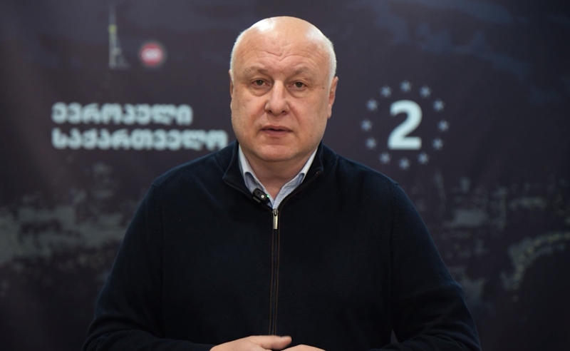 ხელისუფლებას რაღაც მექანიკური გაერთიანებებით ვერ დაამარცხებ - გიგი წერეთელი