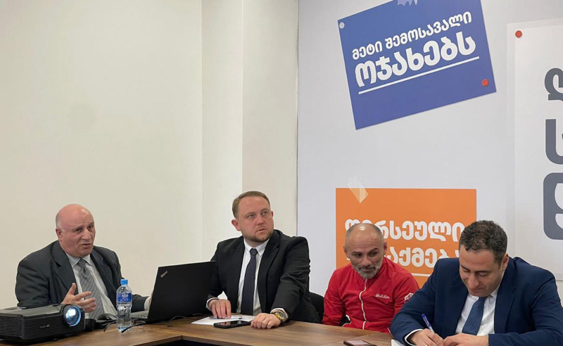 ივანიშვილის პოლიტიკის შედეგად, საქართველოს მოქალაქეებს საწვავზე უფრო ძვირის გადახდა უწევთ, ვიდრე მისი საბაზრო ღირებულებაა - ურუშაძე