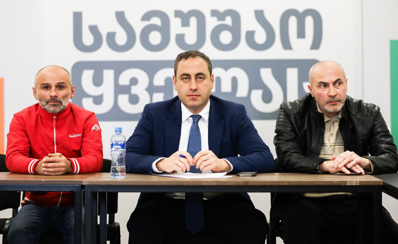 სად მიდის თითოეული ლიტრი ბენზინიდან 1.50 თეთრი?! - გიორგი ვაშაძის კითხვა კობახიძეს