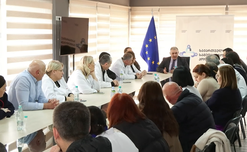 სარჯველაძე რესპუბლიკურის ექიმებს შეხვდა