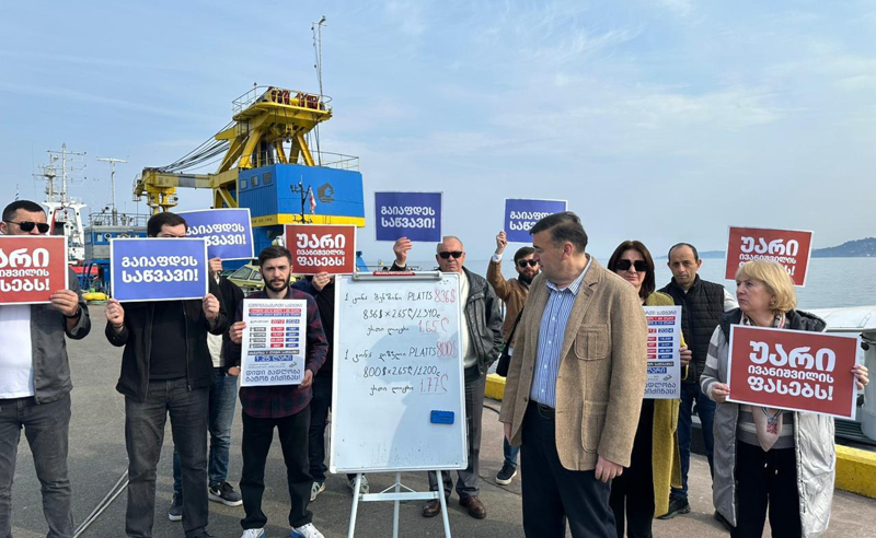 ივანიშვილის ხელისუფლებამ უნდა ახსნას რა კარტელური გარიგებების ხარჯზე ხდება, რომ თითქმის ზუსტად იგივე ფასი ემატება საწვავის თვითღირებულებას - ლევან ანთაძე