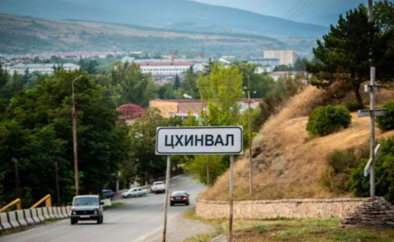 რუსეთი სამხრეთ ოსეთი შეერთების პროცესს იწყებს - "ოცნება" დუმს