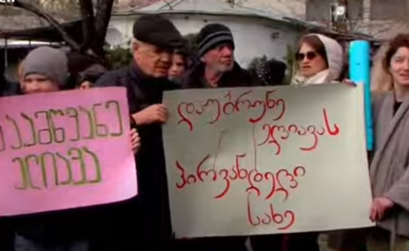 აქცია ელიავას ბაზრობის მიმდებარედ - მოსახლეობა ადგილზე სკვერის შენარჩუნებას ითხოვს