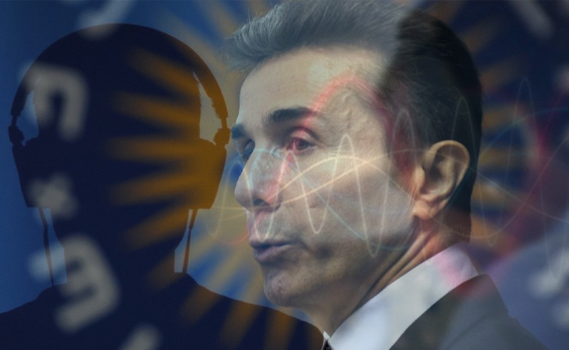 მოსმენებით შეშინებული ხელისუფლება - "ოცნებას" ივანიშვილის პანიკური შიში აქვს