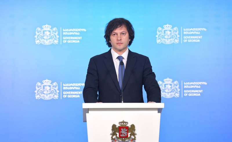 ზოგიერთი არასამთავრობო საეჭვო საქმიანობაშია ჩართული - კობახიძე