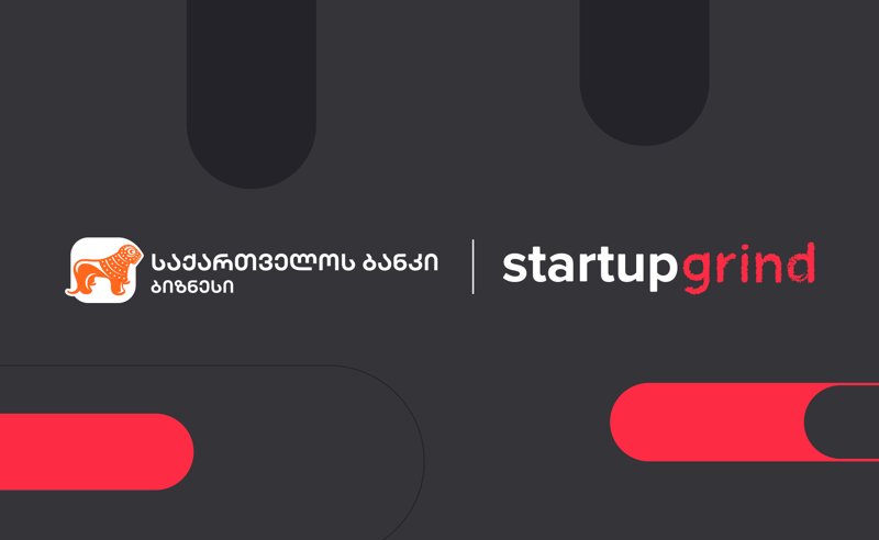 საქართველოს ბანკისა და Startup Grind - ის პარტნიორობა გრძელდება