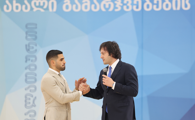 ირაკლი კობახიძემ ილია თოფურია ღირსების ორდენზე წარადგინა
