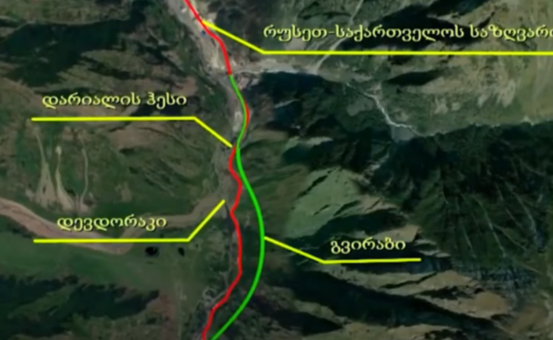 რუსეთთან ჩქაროსნული გზის გაჭრა საქართველოს 225 მლნ დაუჯდება - ექსპერტები კრემლის ინტერესებზე საუბრობენ