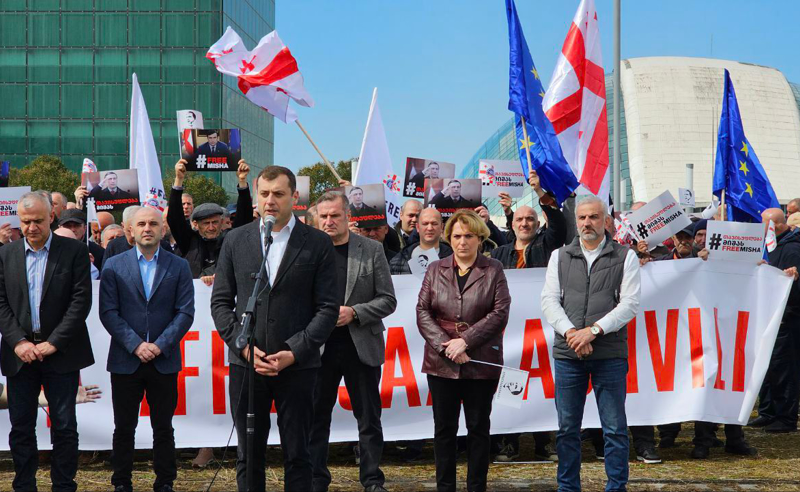 მიხეილ სააკაშვილის  გათავისუფლება ქუთაისიდანაც მოითხოვეს