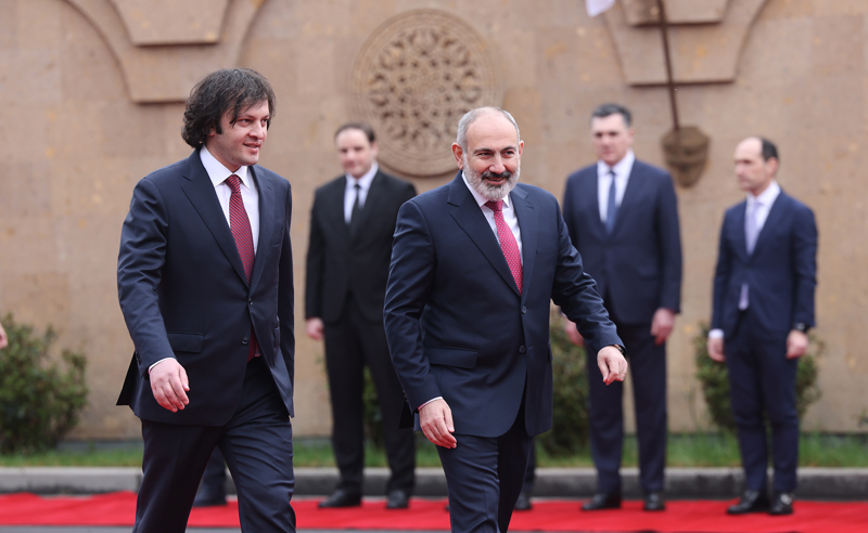 ირაკლი კობახიძე ოფიციალური ვიზიტით სომხეთში ჩავიდა