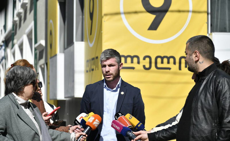 "ოცნებამ" ფეოდალების დროებით გასაჩუმებლად გაურკვეველი ფორმულა მოიფიქრა - კუპრაძე