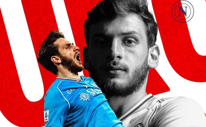 ვულოცავთ ხვიჩას და ეროვნულ ნაკრებს - "ნაპოლის" მილოცვა 