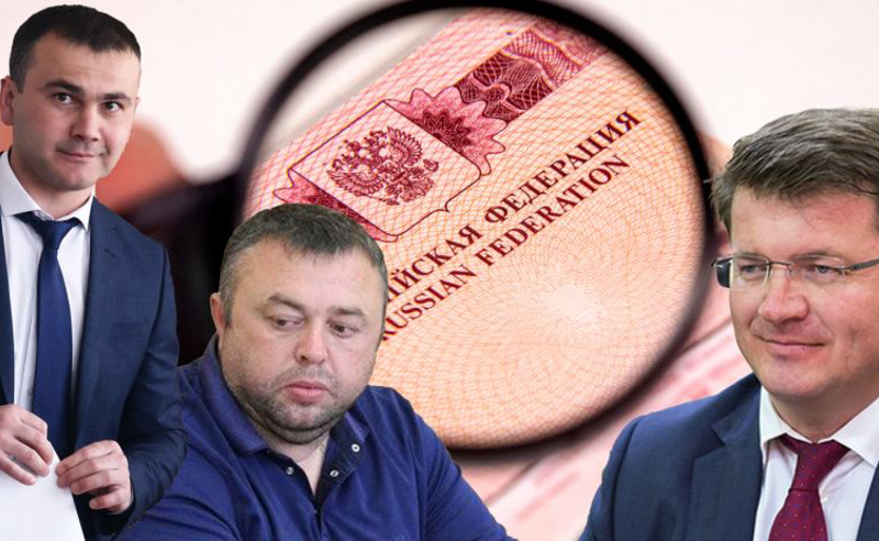 ცხინვალის საოკუპაციო რეჟიმის ე.წ. დეპუტატებს რუსეთში შესვლა 2049-წლამდე აუკრძალეს