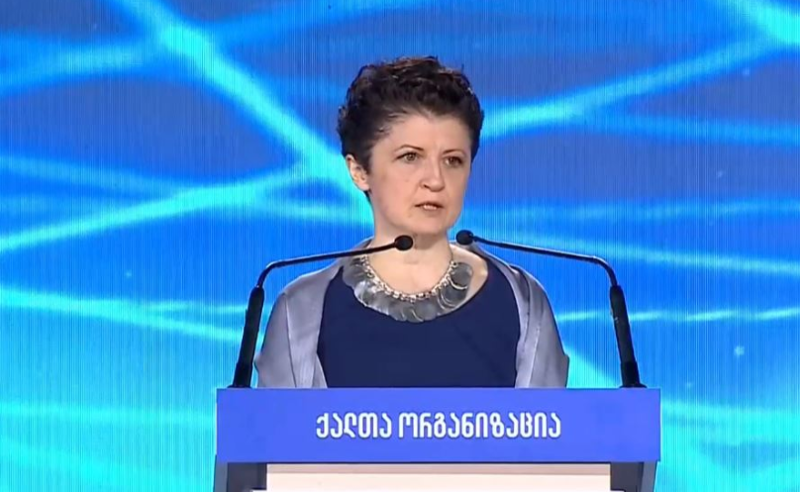მადლობა იმ ერთადერთ ადამიანს, ბიძინა ივანიშვილს, რომელიც მერამდენე წელია მშვიდობის და სტაბილურობის გარანტია - წულუკიანი