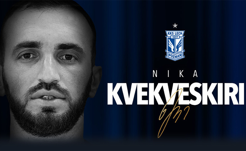 გამარჯვების გოლის ავტორი აფხაზეთიდან  - როგორ იქცა 31 წლის ფეხბურთელი ერთიანი საქართველოს სიმბოლოდ?