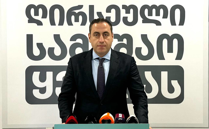 რა გააკეთეთ, რომ ცოტა უფრო მაღალანაზღაურებადი სამუშაო ადგილები შექმნილიყო? - ვაშაძე "ოცნებას"