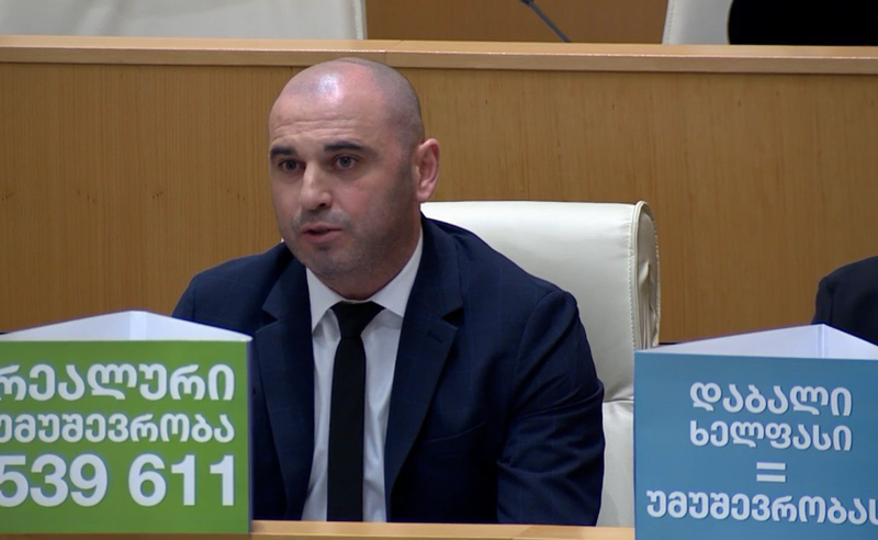 გაეცით მოსახლეობას პასუხი, თქვენ თუ შეძლებთ 600-700 ლარზე ოჯახის რჩენას - ხაბეიშვილი "ოცნებას"
