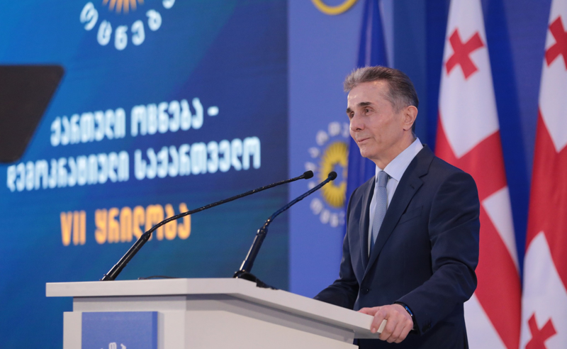 ბიძინა ივანიშვილი რუსული კანონის დაბრუნებას ეთანხმება