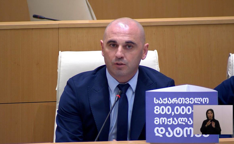 როდესაც გაზრდილ ეკონომიკაზე საუბრობთ, მოსახლეობას საკუთარი ოჯახის წევრების გაზრდილ შემოსავალზე ელაპარაკებით? - ხაბეიშვილი