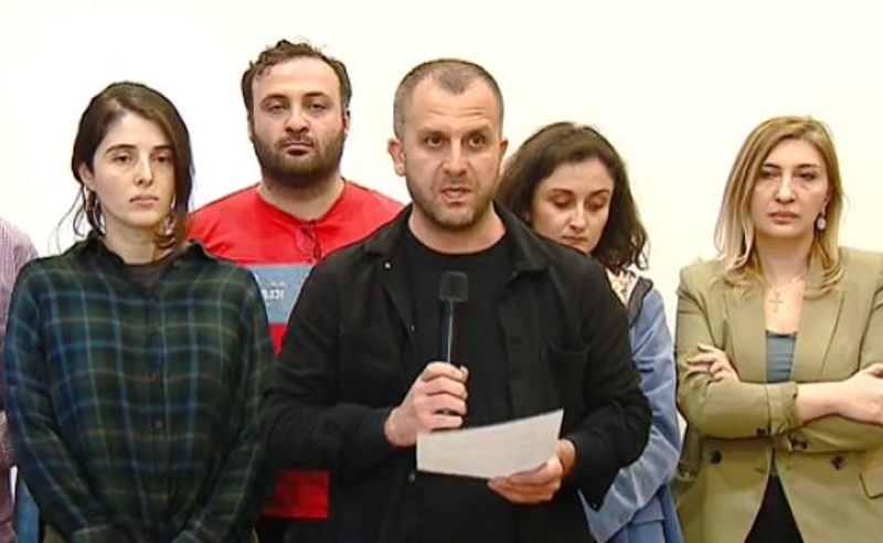 კანონის მიზანი მედიაორგანიზაციების გაქრობაა - დამოუკიდებელი ონლაინ მედიები ერთობლივ განცხადებას აკეთებენ