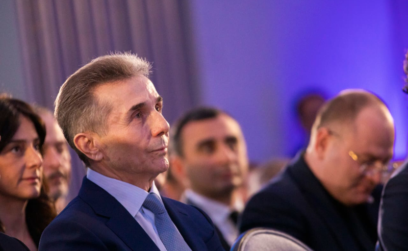 "მართლა წააკითხეთ ბიძინას?" - შეეხება თუ არა რუსული კანონი  ივანიშვილის "ფონდ ქართუს"